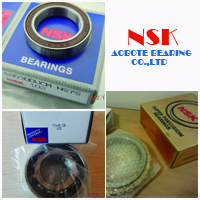 NSK NNCF4868V Bearing
