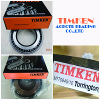 Timken 5204KD Bearing